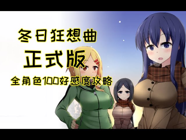 视觉数据4
